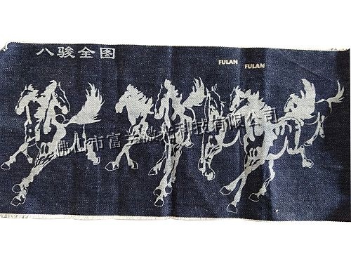 牛仔面料激光(guāng)打标燒花(huā)