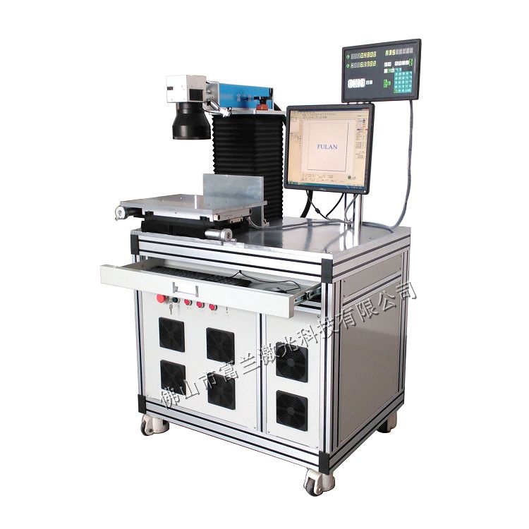 模具專用(yòng)激光(guāng)雕刻機(jī)