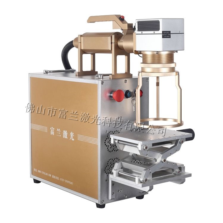 手持式激光(guāng)打标機(jī)