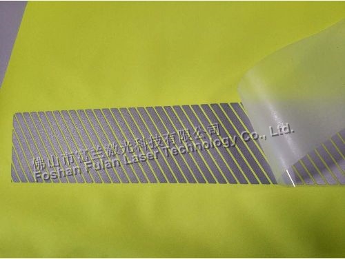 反光(guāng)材料激光(guāng)雕刻切割