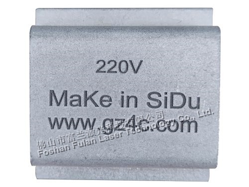 鋁合金(jīn)激光(guāng)雕刻黑(hēi)色（有(yǒu)深度）