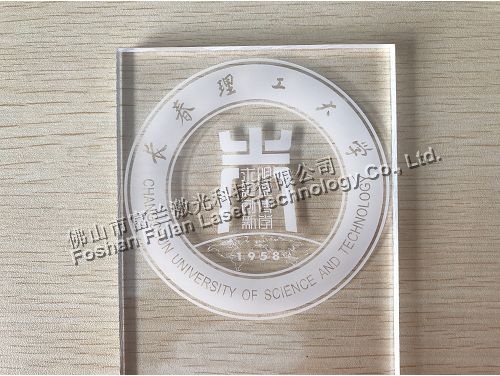 亞克力工(gōng)藝品激光(guāng)打标導光(guāng)LOGO