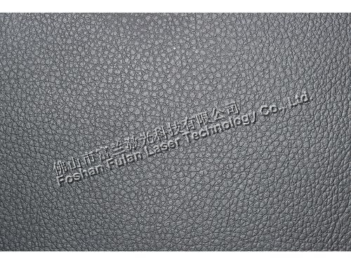 模具激光(guāng)曬紋