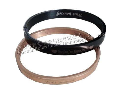 手镯激光(guāng)刻字
