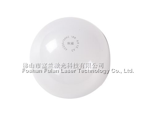 燈罩激光(guāng)刻字