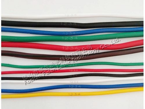 電(diàn)線激光(guāng)打标