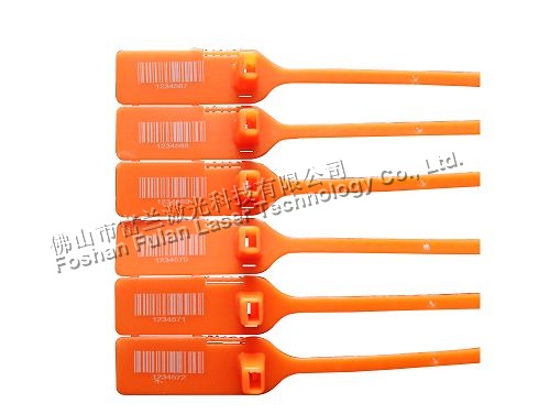 尼龍封條激光(guāng)打标條形碼