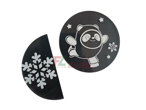 黑(hēi)色透明(míng)亞克力激光(guāng)打标